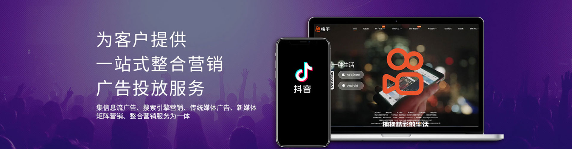 阿里百度竞价排名