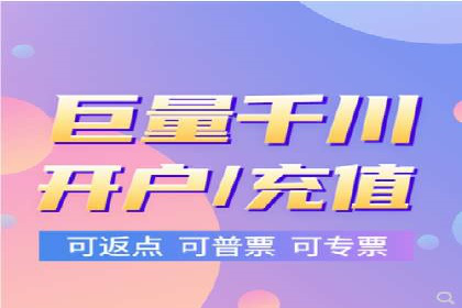 SEM投放实战：提升广告点击率