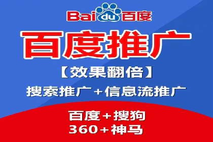深度解析：SEM广告在竞争激烈市场中的生存之道